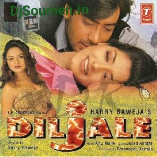Ek Baat Main Apne